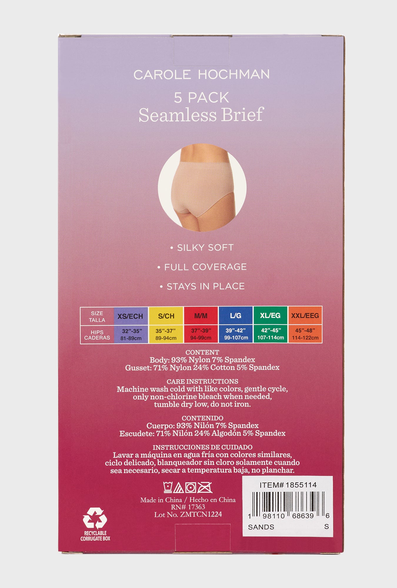 5Pk Seamless Brief Solid Sands